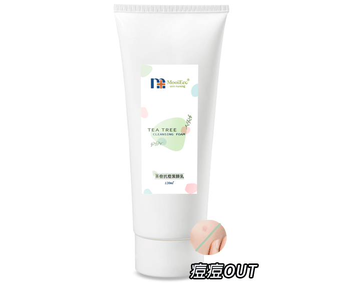 acne treatment face wash